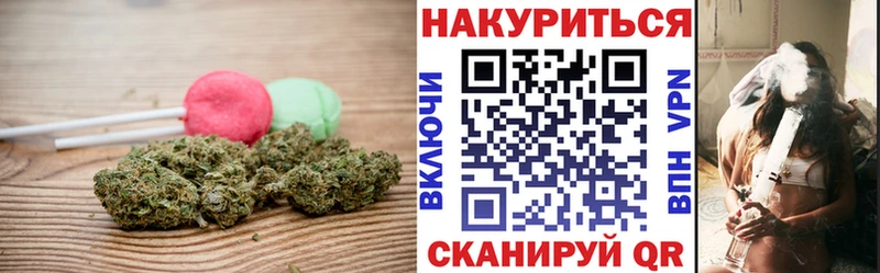 где найти наркотики  Котельниково  Canna-Cookies марихуана 