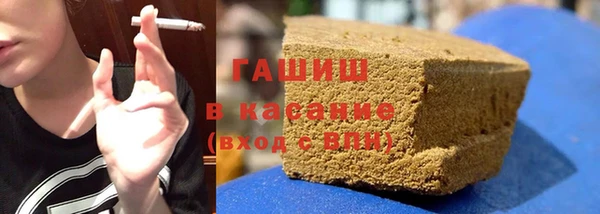 дмт Балабаново