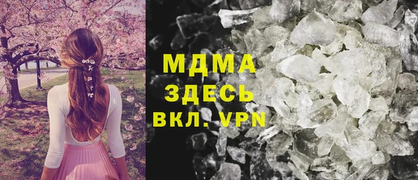дмт Балабаново