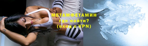 дмт Балабаново