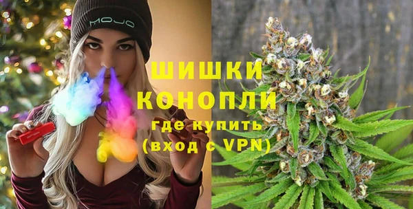 дмт Балабаново