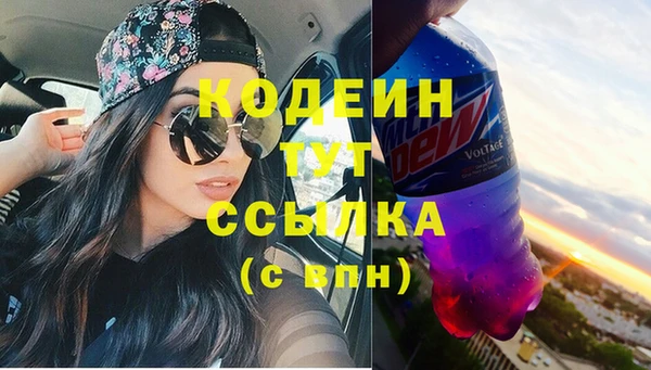 тгк Баксан