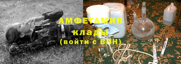 дмт Балабаново