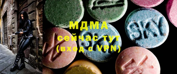 дмт Балабаново