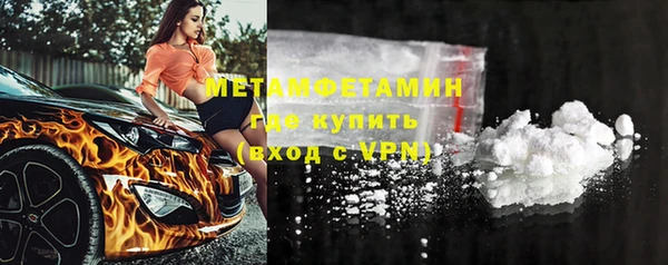 дмт Балабаново