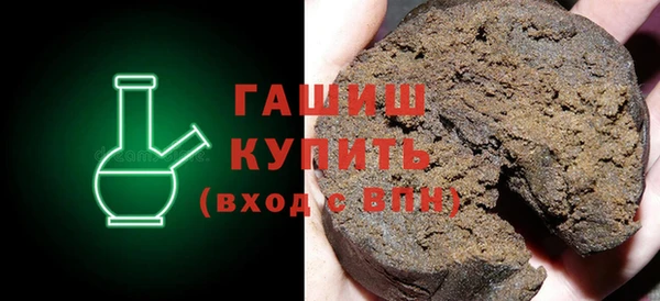 дмт Балабаново