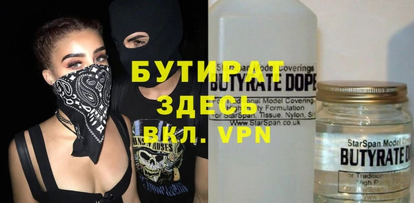 дмт Балабаново